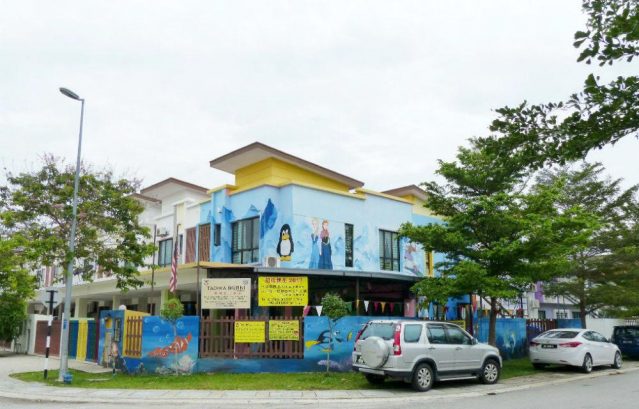 Tadika Murni, Setia Alam