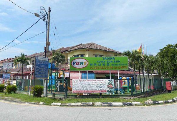 Tadika Yume, Bandar Puchong Jaya