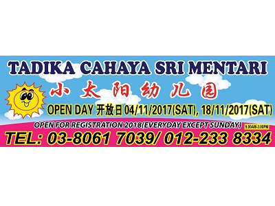 Tadika Cahaya Sri Mentari Saujana Puchong Open Day