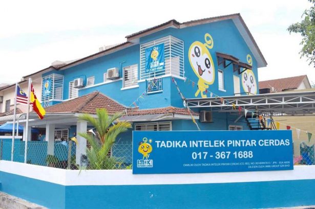 Imiki Kinder Care, Mahkota Cheras