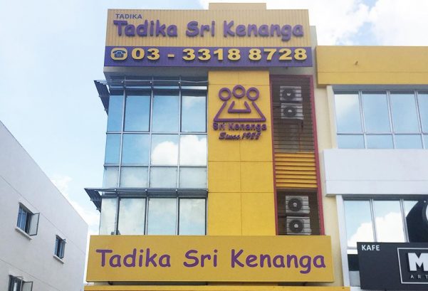 Tadika Sri Kenanga, Klang