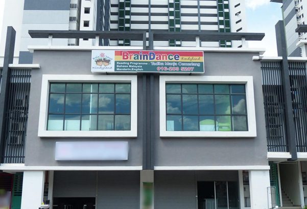 Brain Dance, Mutiara Heights, Kajang (Tadika Manja Cemerlang)
