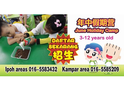 3Q MRC Ipoh June Holiday Camp