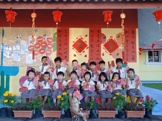 Apple King, Hokkien Association Kajang (Tadika Epal Ceria Kajang)
