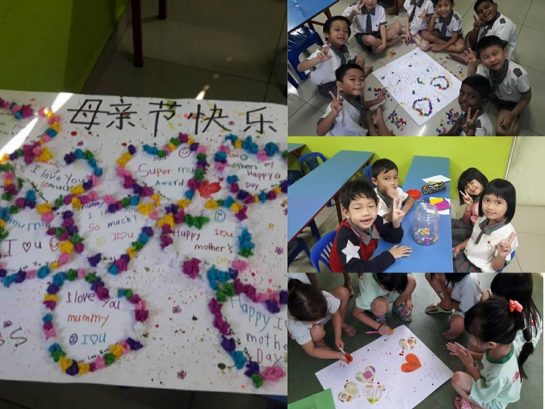 Apple King, Semenyih (Tadika Epal Paling Jaya)