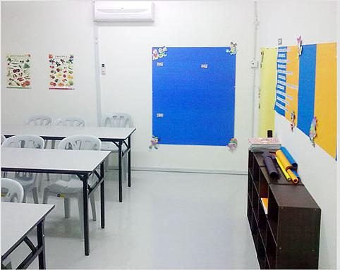 Apple King Tuition Centre, Metro Avenue (Pusat Tuisyen Cerdik Pandai)