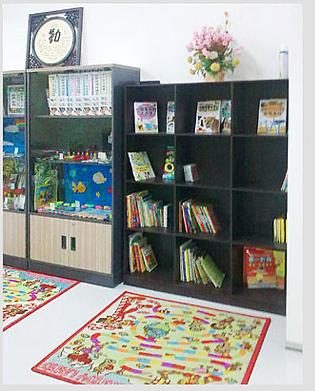 Apple King Tuition Centre, Metro Avenue (Pusat Tuisyen Cerdik Pandai)