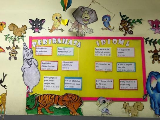 Apple King Tuition Centre, Semenyih