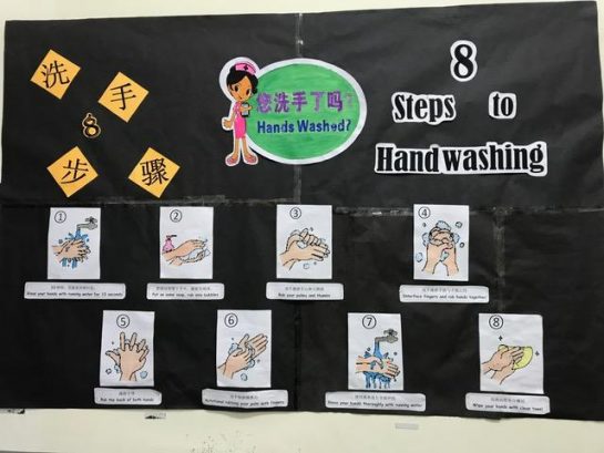 Apple King Tuition Centre, Semenyih