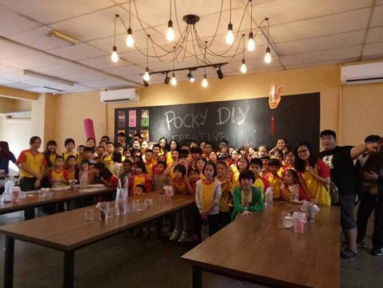 Apple King Tuition Centre, Sungai Chua (Pusat Tuisyen Cerdik Pandai)