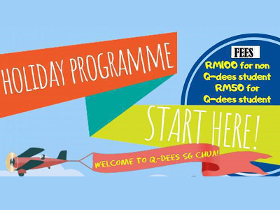 Q-dees Sg Chua Holiday Programme
