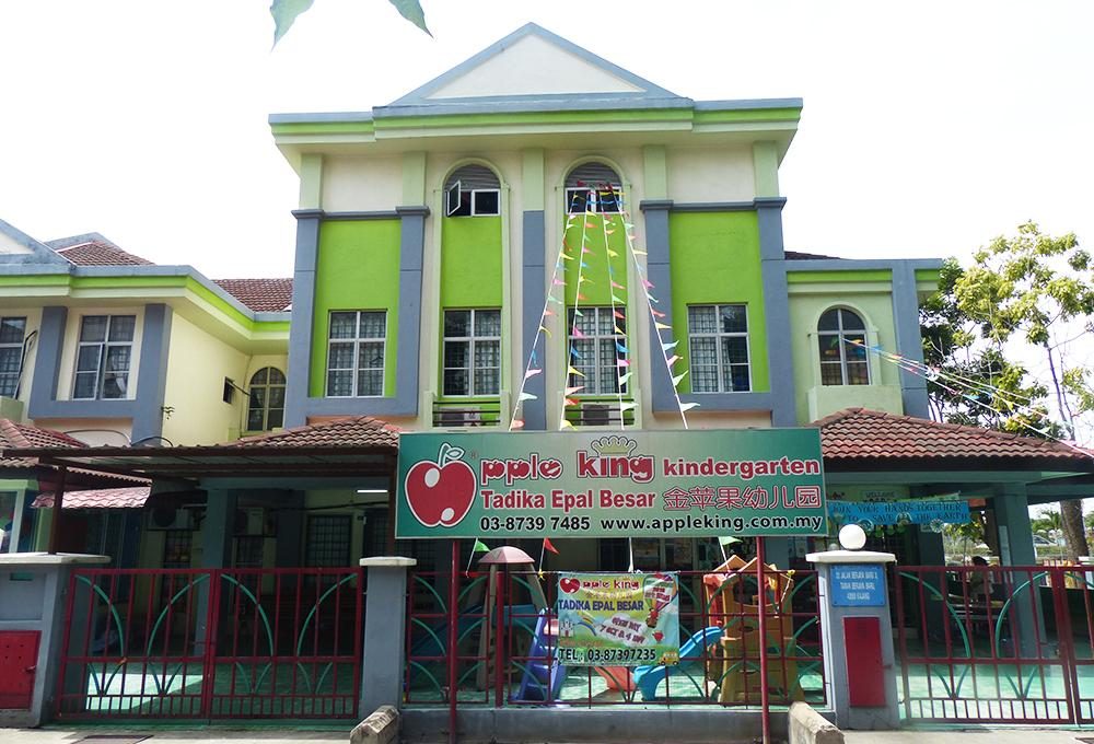 Apple King – Main Centre, Sungai Chua (Tadika Epal Besar)