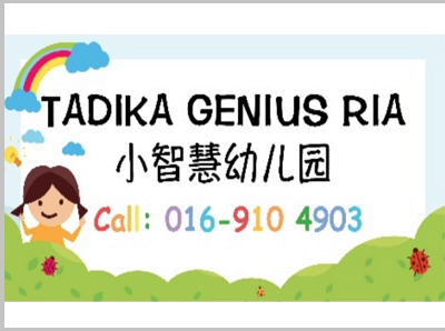 Little Genius Kindergarten (Tadika Genius Ria) Opening Day