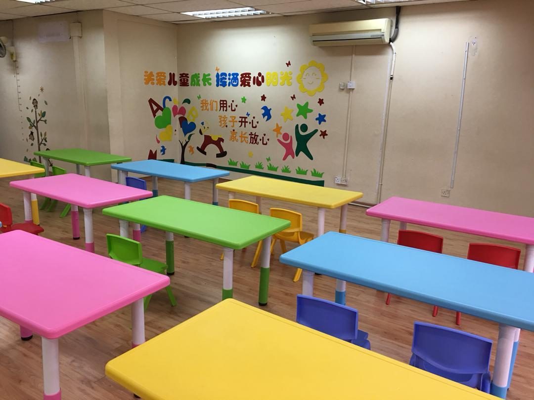 Little Genius Kindergarten (Tadika Genius Ria), Pandan Indah