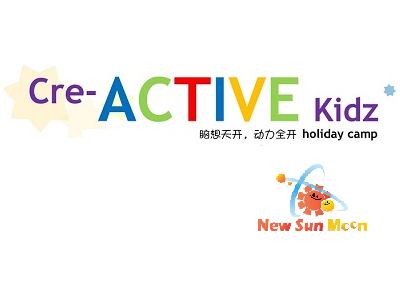 Cre-ACTIVE Kidz School Holiday Camp @ New Sun Moon