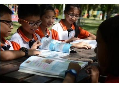 3-Day FREE Trial Class @ Real Scholar Academy