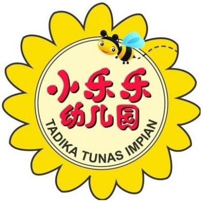 Mandarin Teacher @ Tadika Tunas Impian Mandarin Teacher @ Tadika Tunas Impian