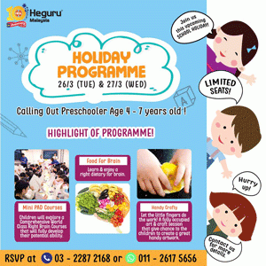 Heguru Holiday Programme