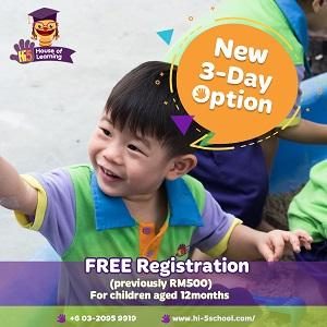 Hi-5 House of Learning – Open Day