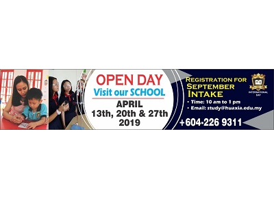 Universal Hua Xia International School Open Day