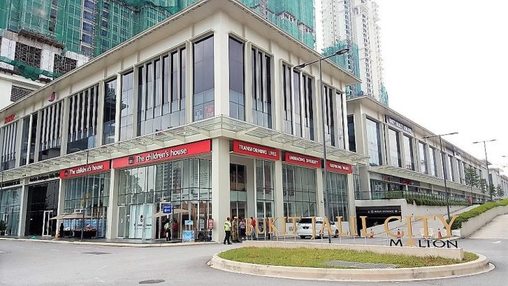 The children’s house, Bukit Jalil City, Kuala Lumpur