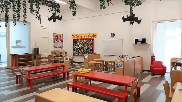 The children’s house, Bukit Jalil City, Kuala Lumpur