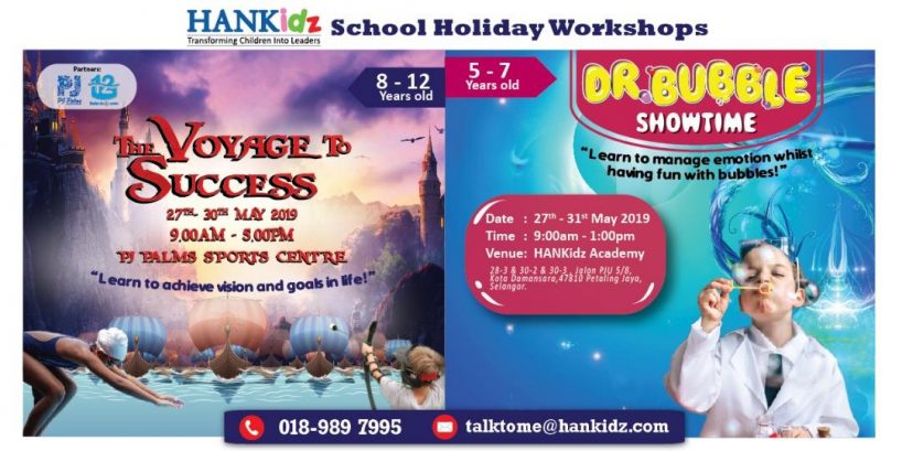 HANKidz – May 2019 Boot Camp & Holiday Workshops