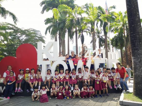 Tadika Anak Manis, USJ 12, Subang Jaya