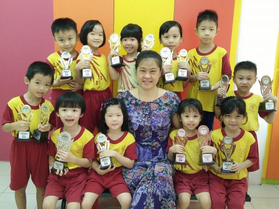 Tadika Anak Manis, USJ 12, Subang Jaya