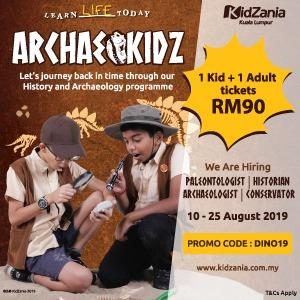 ArchaeoKidZ @ KidZania, Kuala Lumpur