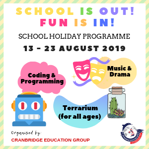 School is Out! Fun is In! @ Cranbridge Learning Centre