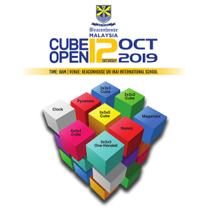 Registration: Rubik’s Cube Tournament @ Beaconhouse Sri Inai International School