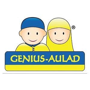 Class Teacher @ Genius Aulad International Group Sdn Bhd Class Teacher @ Genius Aulad International Group Sdn Bhd