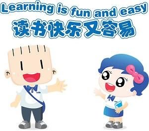 Holiday Camp @ MRC JSP Balakong Jaya (Pusat Perkembangan Minda Superior)