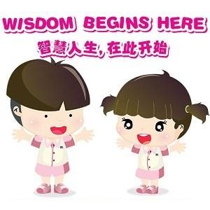 MRC Kids Holiday Camp @ MRC Kids Balakong Jaya, Seri Kembangan (Pusat Perkembangan Minda Superior)