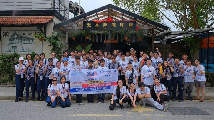 Oasis Place Sdn Bhd, Kuala Lumpur