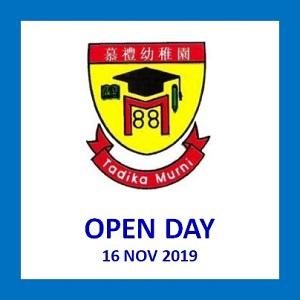Open Day @ Tadika Murni, Setia Alam