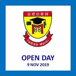 Open Day @ Tadika Murni, Bandar Bukit Raja