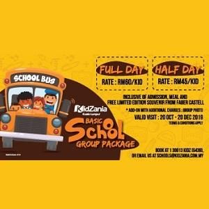 Basic School Group Package @ KidZania Kuala Lumpur
