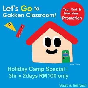 School Holiday Short Camp! @ All Gakken Classroom Centre