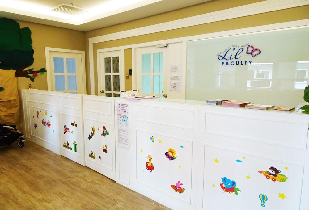 Lil Faculty International Preschool and Child Care Centre, The Curve