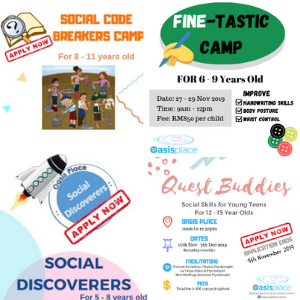 Holiday Camps @ Oasis Place (27 Nov – 12 Dec 2019)