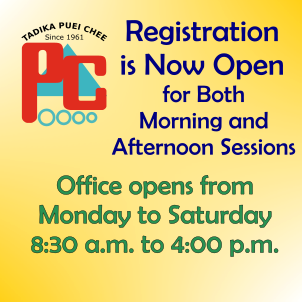 Puei Chee Kindergarten, Petaling Jaya – New Intake for Year 2020