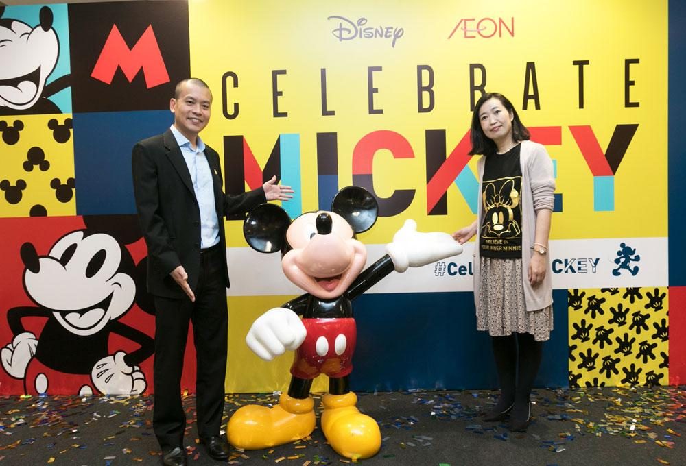 AEON x Disney Magical Collaboration!