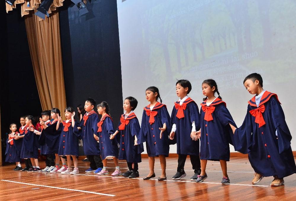 MyGenius Kindergarten, Eco Sanctuary & Rimbayu