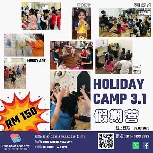 Holiday Camp 3.1 @ Tone Color Academy, Seri Kembangan, Selangor