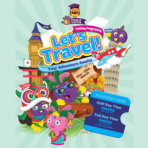 Let’s Travel Holiday Programme @ Hi-5 House of Learning, Damansara Heights