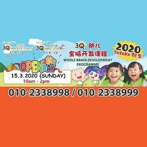 Open day 开放日 @ 3Q MRC Junior Kindergarten, Taman Midah (Cheras, Kuala Lumpur)