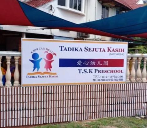 Tadika Sejuta Kasih (TSK), SS2