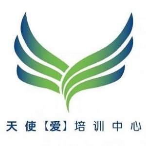 Open For Registration @ Little Angel Kindergarten, Tasik Prima Puchong